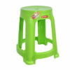 Bangku Plastik Bulat Lion Star G-21 Palma Round Stool, Ukuran 465 x 465 x H 465 mm | Kursiplastik.id | Raja Plastik Indonesia