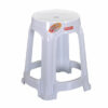 Bangku Plastik Bulat Lion Star G-21 Palma Round Stool, Ukuran 465 x 465 x H 465 mm | Kursiplastik.id | Raja Plastik Indonesia