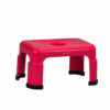 Bangku Plastik Pendek Kotak Lion Star G-3 Square Stool, Ukuran 290 x 200 x H 153 mm | Kursiplastik.id | Raja Plastik Indonesia