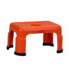 Bangku Plastik Pendek Kotak Lion Star G-3 Square Stool, Ukuran 290 x 200 x H 153 mm | Kursiplastik.id | Raja Plastik Indonesia