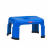 Bangku Plastik Pendek Kotak Lion Star G-3 Square Stool, Ukuran 290 x 200 x H 153 mm | Kursiplastik.id | Raja Plastik Indonesia