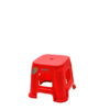 Bangku Plastik Pendek Lion Star G-23 Satin Low Stool, Ukuran 360 x 360 x H 300 mm | Kursiplastik.id | Raja Plastik Indonesia