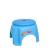 Bangku Plastik Pendek Lion Star G-27 Ola Low Stool Large, Ukuran 377 x 333 x H 257 mm | Kursiplastik.id | Raja Plastik Indonesia