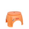 Bangku Plastik Pendek Lion Star G-27 Ola Low Stool Large, Ukuran 377 x 333 x H 257 mm | Kursiplastik.id | Raja Plastik Indonesia