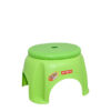 Bangku Plastik Pendek Lion Star G-27 Ola Low Stool Large, Ukuran 377 x 333 x H 257 mm | Kursiplastik.id | Raja Plastik Indonesia