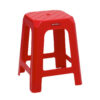 Bangku Plastik Tinggi Lion Star G-10 Espana High Stool, Ukuran 367 x 367 x H 465 mm | Kursiplastik.id | Raja Plastik Indonesia