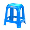 Bangku Plastik Tinggi Lion Star G-20 Arena High Stool 101, Ukuran 428 x 368 x H 467 mm | Kursiplastik.id | Raja Plastik Indonesia