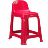 Bangku Plastik Tinggi Lion Star G-22 Lavanzo High Stool, Ukuran 500 x 405 x H 656 mm | Kursiplastik.id | Raja Plastik Indonesia 