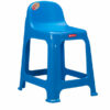 Bangku Plastik Tinggi Lion Star G-22 Lavanzo High Stool, Ukuran 500 x 405 x H 656 mm | Kursiplastik.id | Raja Plastik Indonesia 