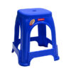 Bangku Plastik Tinggi Lion Star G-30 Messina High Stool, Ukuran 416 x 416 x H 460 mm | Kursiplastik.id | Raja Plastik Indonesia