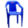 Kursi Plastik Anak Sandaran Lion Star EC-3 Child Armrest Chair, Ukuran 340 x 378 x 562 mm | Kursiplastik.id | Raja Plastik Indonesia