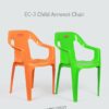 KURSI PLASTIK ANAK LION STAR TIPE EC-3 CHILD ARMREST CHAIR (11) Kursi Plastik Anak Sandaran Lion Star EC-3 Child Armrest Chair | Kursiplastik.id
