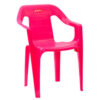 Kursi Plastik Anak Sandaran Lion Star EC-3 Child Armrest Chair, Ukuran 340 x 378 x 562 mm | Kursiplastik.id | Raja Plastik Indonesia