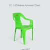 KURSI PLASTIK ANAK LION STAR TIPE EC-3 CHILD ARMREST CHAIR (6) Kursi Plastik Anak Sandaran Lion Star EC-3 Child Armrest Chair | Kursiplastik.id