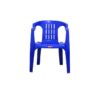 KURSI PLASTIK SANDARAN LION STAR EC-6 IMPALA CHAIR (2) Kursi Plastik Sandaran Tangan Lion Star EC-6 Impala Chair: Kursi Plastik Nyaman dengan Sandaran Tangan untuk Indoor dan Outdoor