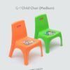 Kursi Plastik Anak Kecil Lion Star G-1 Child Chair Kursi Plastik Anak Kecil Lion Star G-1 Child Chair (Medium): Kursi Plastik Anak Modern yang Nyaman, Aman, dan Ceria untuk Aktivitas Si Kecil