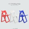 KURSI PLASTIK LIPAT INDOOR OUTDOOR LION STAR FC-8 FOLDING CHAIR: Kursi Plastik Lipat Modern yang Praktis, Ringkas, dan Multifungsi
