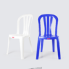 KURSI PLASTIK SANDARAN LION STAR TIPE EC-8 TIVOLI CHAIR (1) KURSI PLASTIK SANDARAN LION STAR TIPE EC-8 TIVOLI CHAIR: Kursi Plastik Modern yang Nyaman, Kokoh, dan Elegan untuk Berbagai Kebutuhan