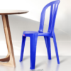 KURSI PLASTIK SANDARAN LION STAR TIPE EC-8 TIVOLI CHAIR (2) KURSI PLASTIK SANDARAN LION STAR TIPE EC-8 TIVOLI CHAIR: Kursi Plastik Modern yang Nyaman, Kokoh, dan Elegan untuk Berbagai Kebutuhan